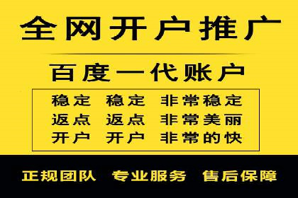 SEM公司经典案例：品牌推广的秘诀