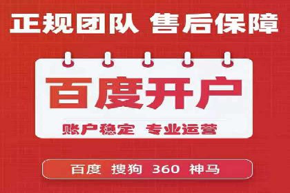 抖音信息流代理案例分享：短视频广告投放的实战经验