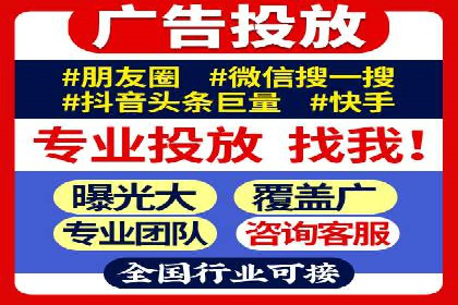 实战案例分享：SEO与SEM优化助力企业拓展市场